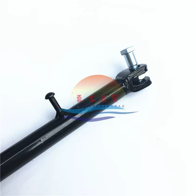Motorcycle Walking System Parts side bracket foot support