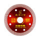 100/106/110/350 rock plate cutting blade marble brazing diamond saw blade ultra thin rock plate saw blade