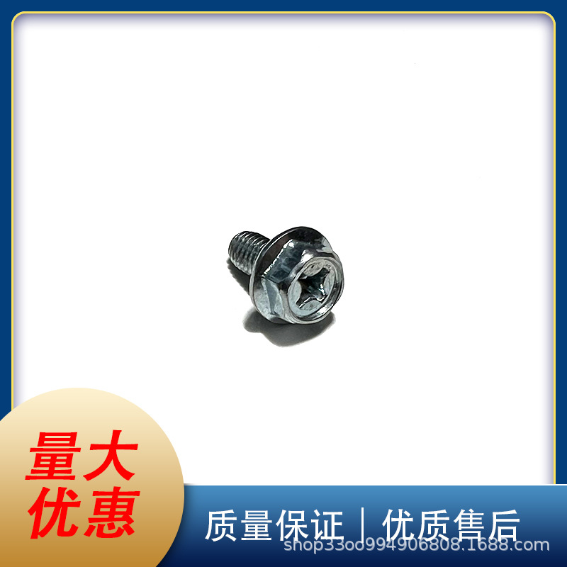 厂家供应 镀锌外六角十字法兰三角牙自攻锁紧螺钉M3M4M5M6M8