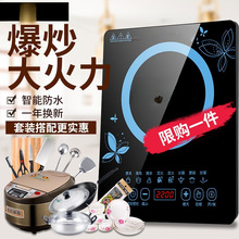 늴Št����2200W�����¿�ܳ����һ�wȫ��늳ؠt��
