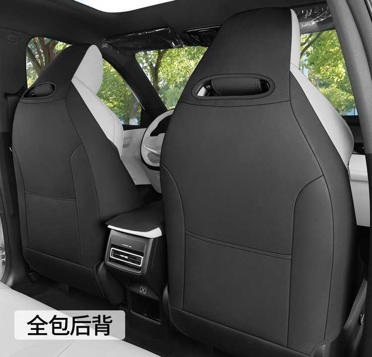 26 models of Changan UNI-Z special suede four-season universal full-coverage seat cushions, breathable saddle seat covers for UNI-Z