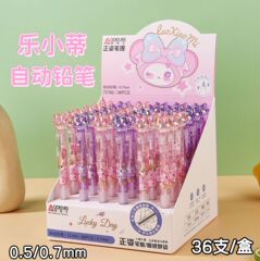オデミ自动铅笔学生漫画イベント铅笔学生かわいい高颜値书き铅笔72162