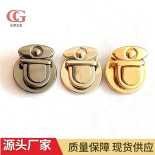 Tin Duckbill Lock Gift Box Accessories Luggage Lock Wooden Box Hasp Hardware Luggage