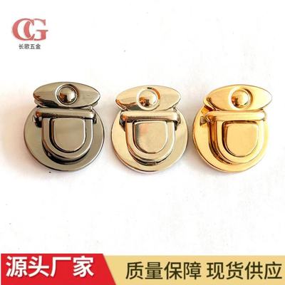 Tin Duckbill Mortise lock Gift box accessories Luggage lock Wooden box Buckle hardware Luggage and luggage