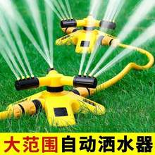 ȫ���ԄӇ�ˮ��ˮ��ˮ360���D�@�և��ܝ����ˈ@��ȇ��^��ƺ