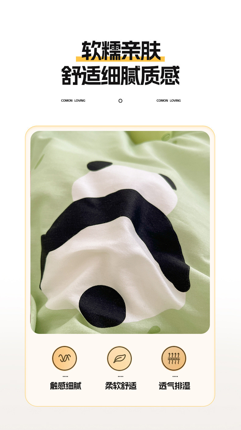 43d944cc-4078-492a-8caf-a2dd186457d8.jpe