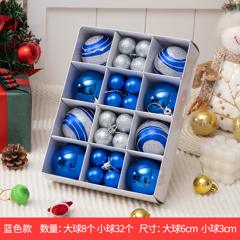 クリスマス装飾品6 cm3cm箱入り彩色絵球クリスマスツリー円球ペンダント明るい球ショーウインドーシーン配置|undefined