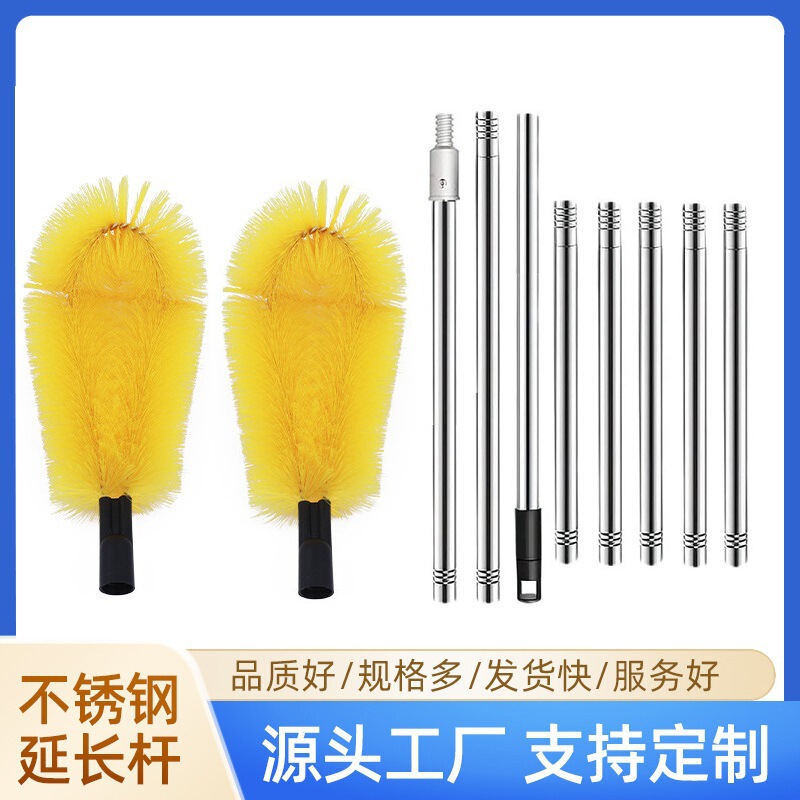 Amazon Eaves Drainage Sink Cleaning Brush Dust Removal Brush Roof Dust Drainage Sink Stainless Steel Rod Cleaning Tool Brush