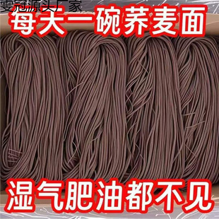 �w������������ȫ����l�p��֭��l֬�����ʳ���������l