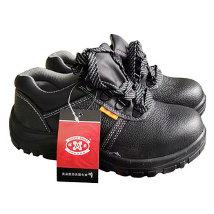Kevlar Insulated Shoes Anti-smashing Anti-puncture Steel Head Steel Bottom Lightweight Breathable Anti-slip PU Acid and Alkali Resistant Rubber Safety Shoes