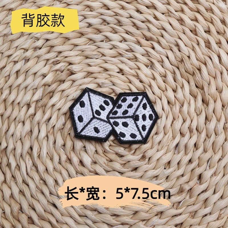 跨境新款时尚球队头盔棒球刺绣布贴英文方块字母运动潮牌熨烫补丁|undefined