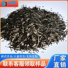 抗裂添加剂;其他建筑助剂;PP