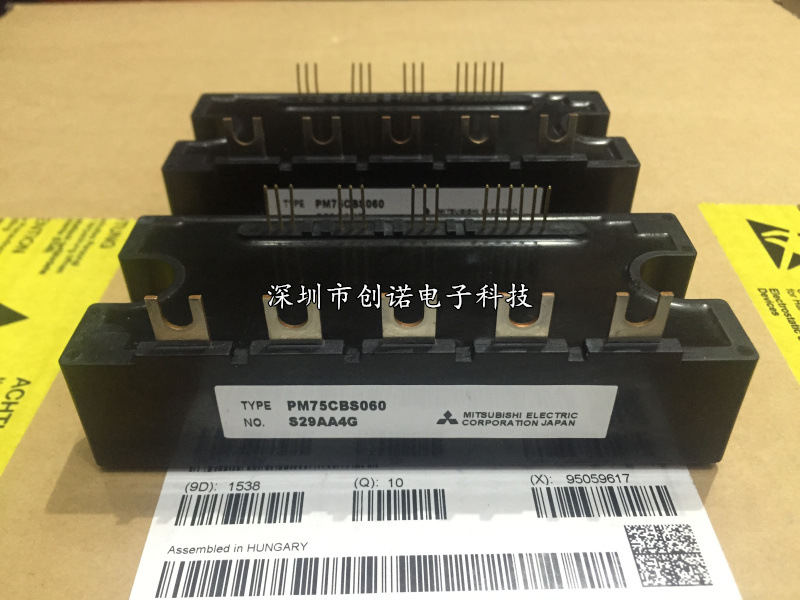 原装 PM100CBS060 PM50CBS060 PM75CBS060 PM150CBS060 现货库存