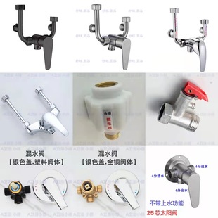 늟�ˮ��U���y��ˮ�y����ϲ��P�С�z���b��ԡ�_�P�y��ͨ���l