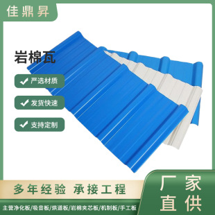 ������FƤ�� �S����픷�ˮ���Შ���ι�������������ڲ���840��