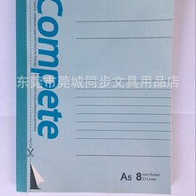 ����GA580-1����80퓣�A5�k���o��ܛ���Pӛ��