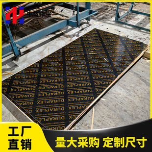 ��ˮģ�彨�B�z�ϰ�ľ����ƽ��ÓģЧ���øߌӹ��̽��O���D�Δ���