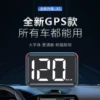 [X1  白色]