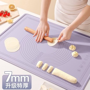 Thickened Food-Grade Silicone Kneading Mat, Commercial Pastry Mat, Home-Use Dough Rolling Mat