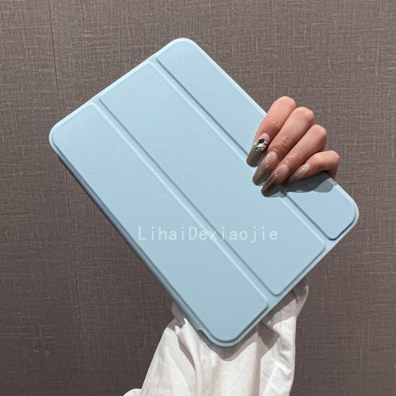 Suitable for 2025ipad11 generation protective cover air magnetic attraction split 11 inch all-inclusive mini7 frosted flat shell