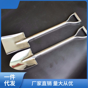 Shovel Manganese Steel Conjoined Gardening Cultivation Show Shovel Planting Vegetable Tip Flower Planting Tool Garden Kidsren's Square Shovel Nayou