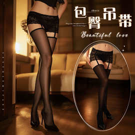 夜听香蕾丝包臀短裙一体吊带丝袜女超薄性感油亮情趣丝袜油光8D