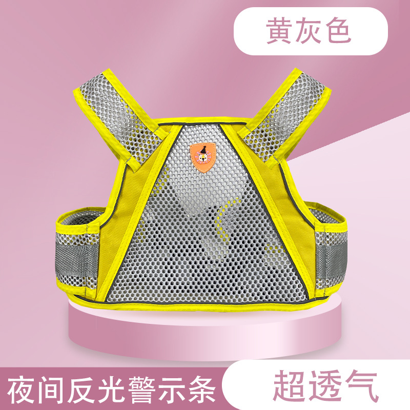 황회색