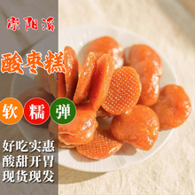 ���r�������ᗗ��������o�˜[�������b���ó�С��ʳ