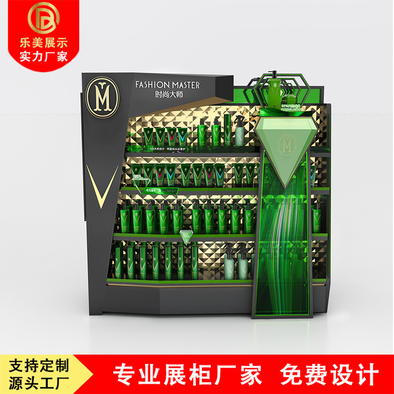 展示柜化妆品陈列广州乐美护肤品展示台木质烤漆中岛柜背柜带灯条