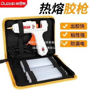 �����z���z���ֹ��������ß��ۘ������z���z�l11mm��z���zˮ7mm