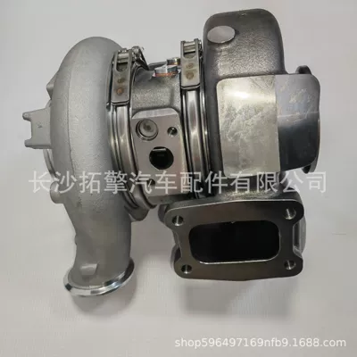 Suitable for Cummins turbochargers: 3793739H, 3793739, 3793707, 3768652