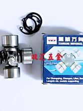 �f��ʮ���S������܇�S��18