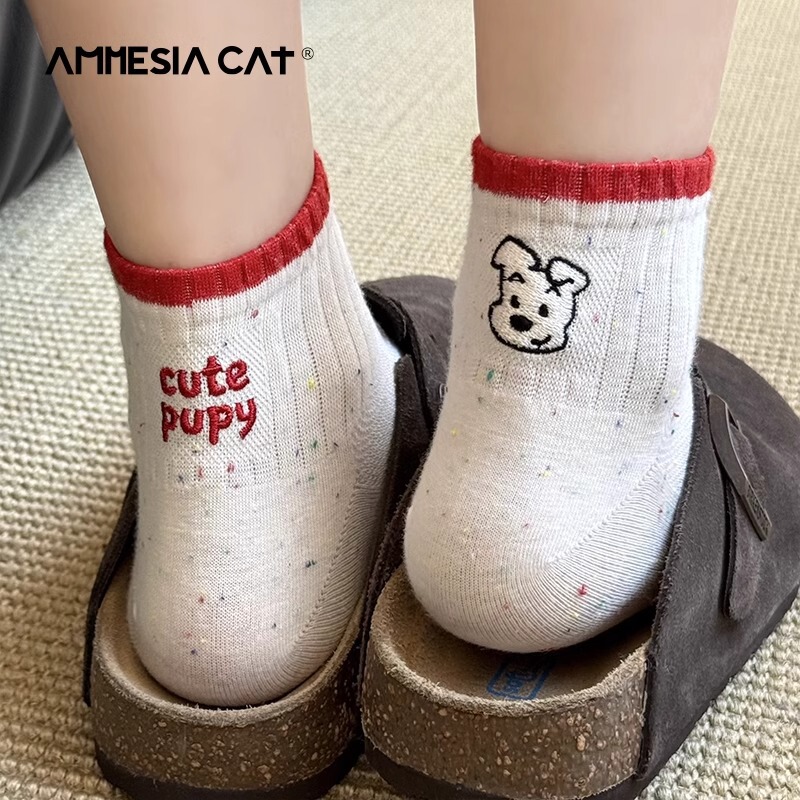 Gray Puppy Socks for Women, Short Socks, Thin Autumn Style, Cute Japanese Ins Trend, Pure Cotton Mesh Breathable Mid-Calf Socks