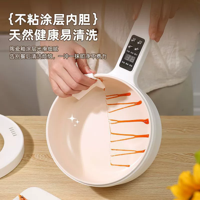 Электрический термопот бытовой электрический жарочный горшок с integrated cooking многофункциональный электрический горшок для студентов общежития маленькая электрическая плита рисоварка жарка
