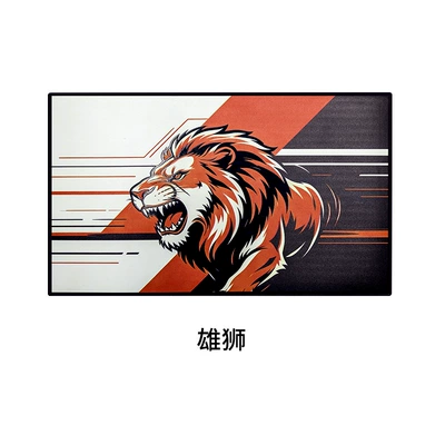 Uv Printed Car Dashboard Decorative: Anti-slip mat - lion
