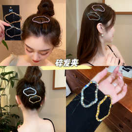 云朵bb夹韩系甜美碎发夹刘海侧边夹子时尚百搭发卡碎发整理发饰