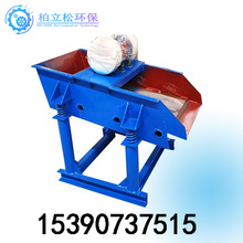 С�͸��l늙C��ӺY ϴ�� ÓˮÓ��ּ��Cș���r�I����ʯ�ӺYɰ�C