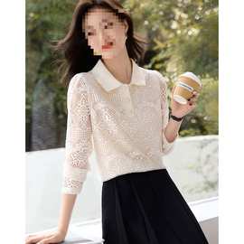 沫晗依美【奥莱】秋蕾丝翻领长袖衬衫叠穿泡泡袖衬衫