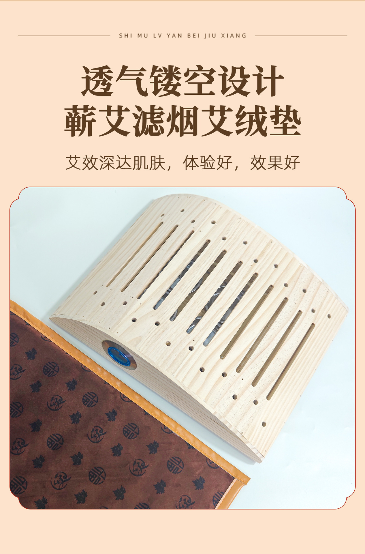 Wooden Moxibustion Box Solid Pine Moxa Burner for Shoulder Neck Waist Back Full Body Home Wellness with 60 Moxa Cones quality and texture