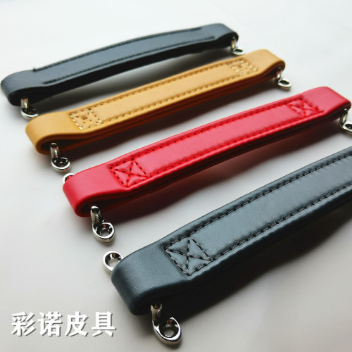 Brand new guitar speaker handle, audio handle, leather handle, case amplifier handle with screws, direct from the manufacturer