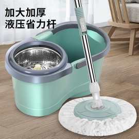 旋转拖把甩干桶双驱动批发家用懒人手压带轮八字拖把桶套装