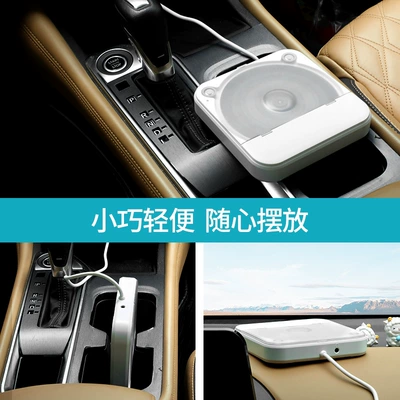 Cross-border new model universal car: Car CD player