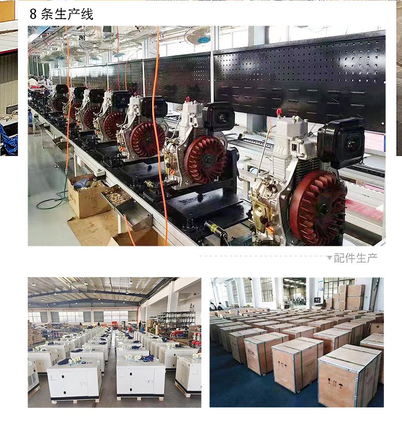 详情页黑色汽油款_02