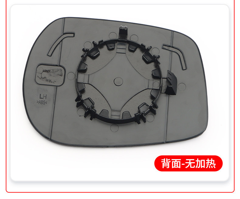 Suitable for Chery Tiggo 33X Rearview Mirror Lens with Heated Lens Accessories Tiggo 3X Rearview Mirror Assembly