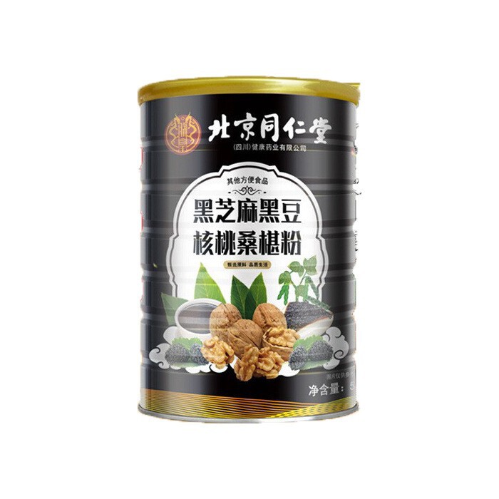 黑芝麻黑豆核桃桑椹粉北京同仁堂五谷杂粮粉桑葚代餐粉早餐粉即食|undefined