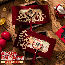 2026�R���¿����w�t�����괺����ϲ�lؔ���Ƿ��^��ߙnͨ�É��q��