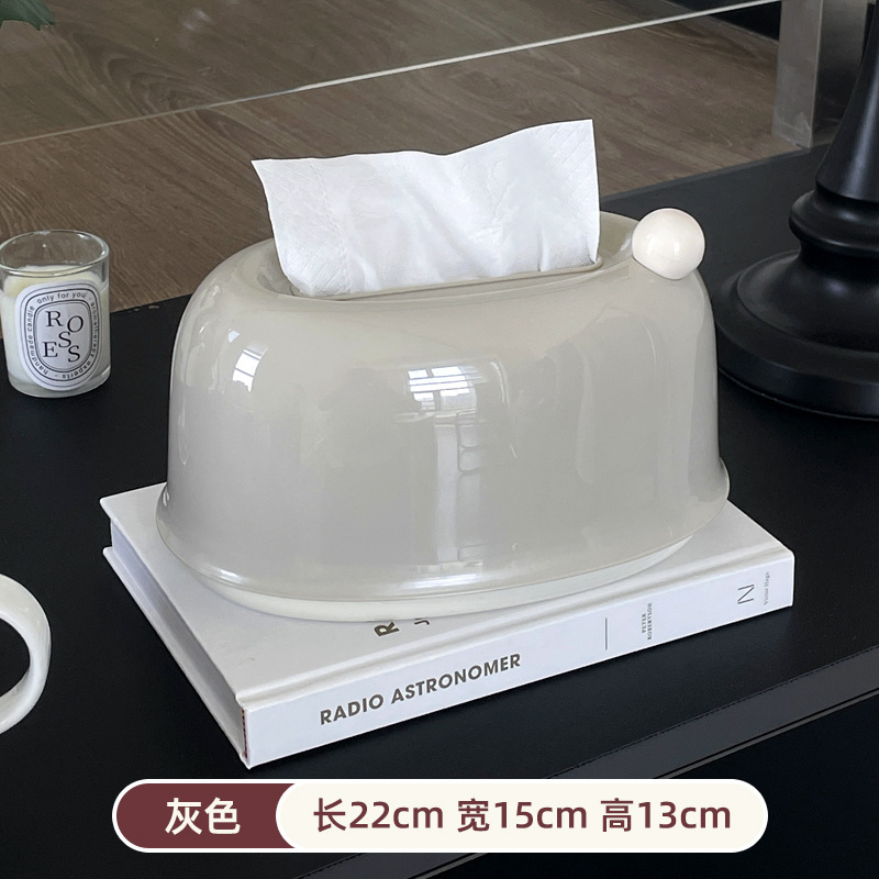 客厅奶油风桌面纸巾盒家用创意弹簧自动升降抽纸盒塑料纸巾收纳盒|undefined