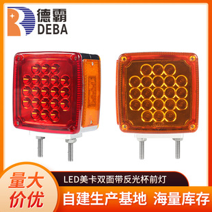 �°� LED�m����м�����؛܇ǰ�F��12V24V