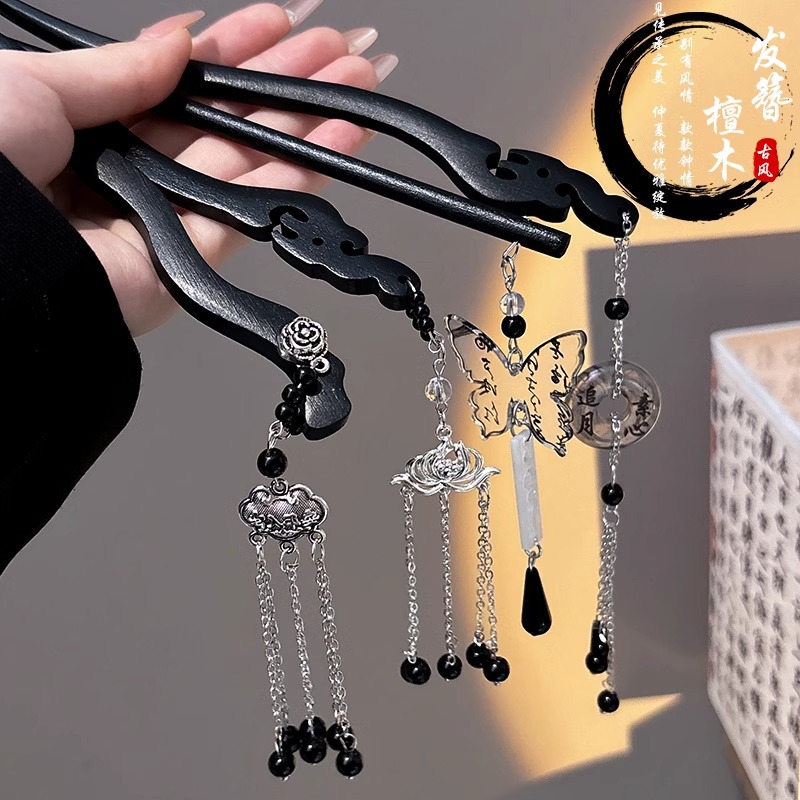 Nuevo estilo antiguo chino de madera de sándalo negro pinzas de cabello mujeres vestidos antiguos Hanfu pinzas de cabello de madera pinzas de cabello de alta sensibilidad pinzas de tocado