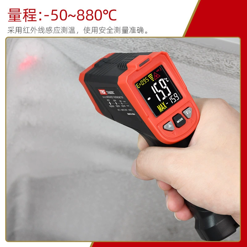 Теренс Инфракрасный термометр TA605A Электронный термометр Инфракрасный термометр Термометр Инфракрасный термометр